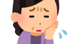 空き家 解体工事 大阪