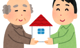 解体工事 大阪 解体業者